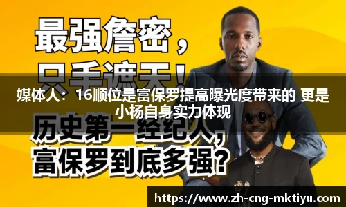 mk体育官方网站